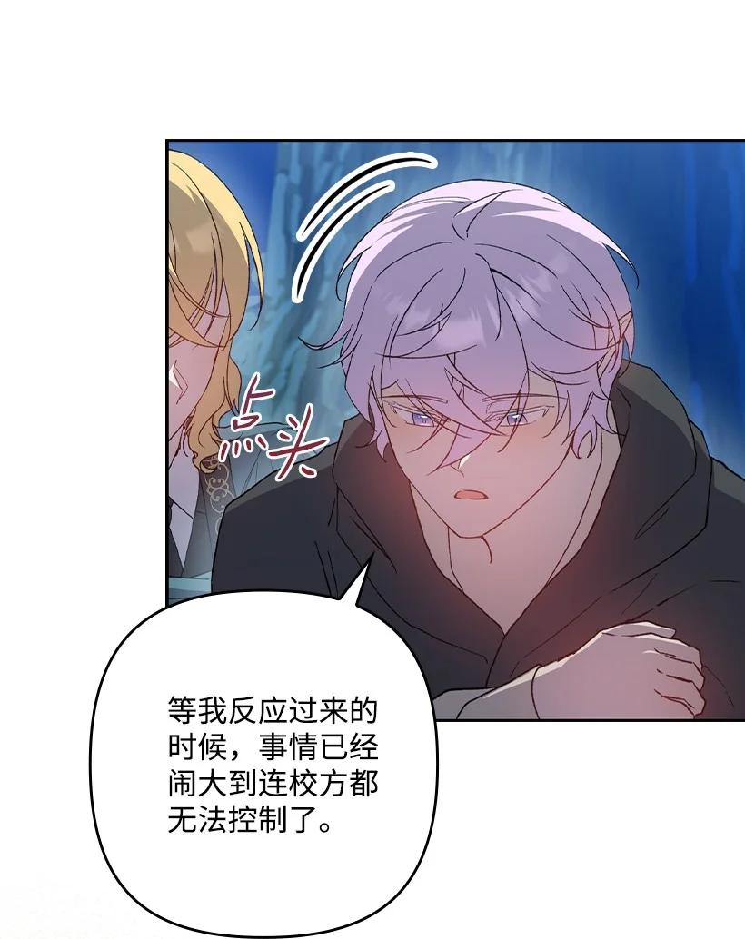 第215页