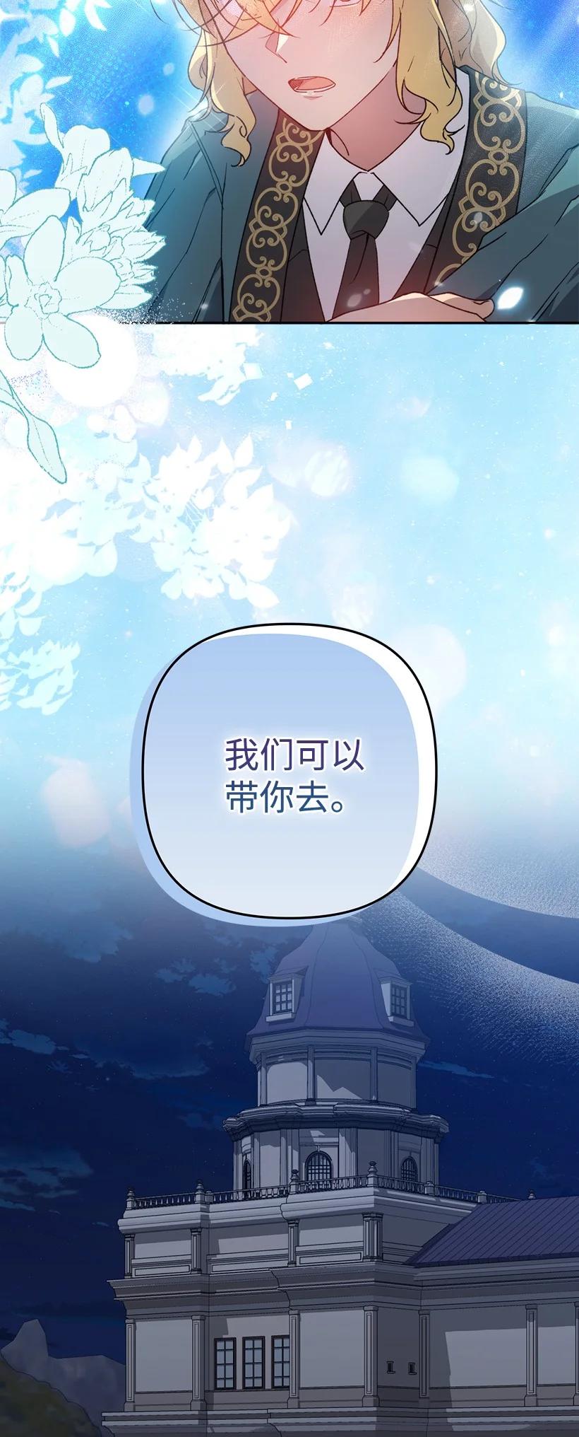 第230页