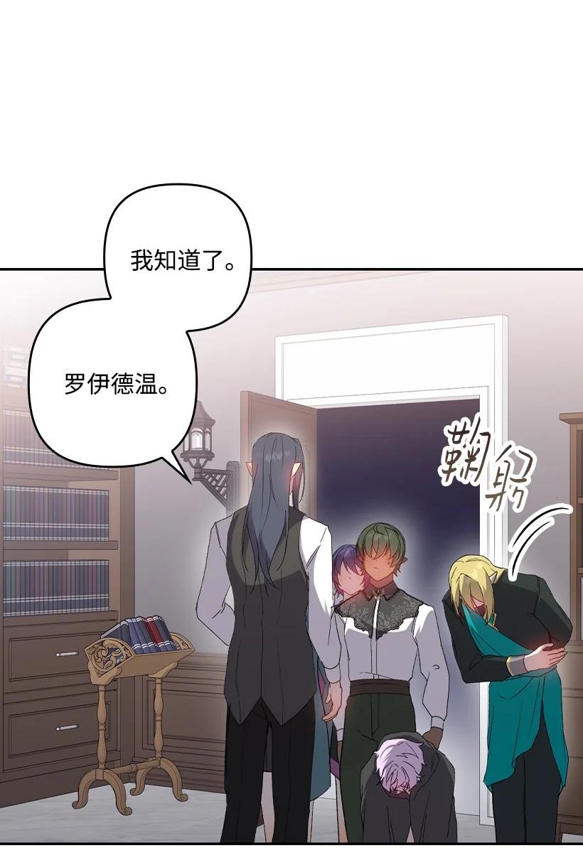 第194页