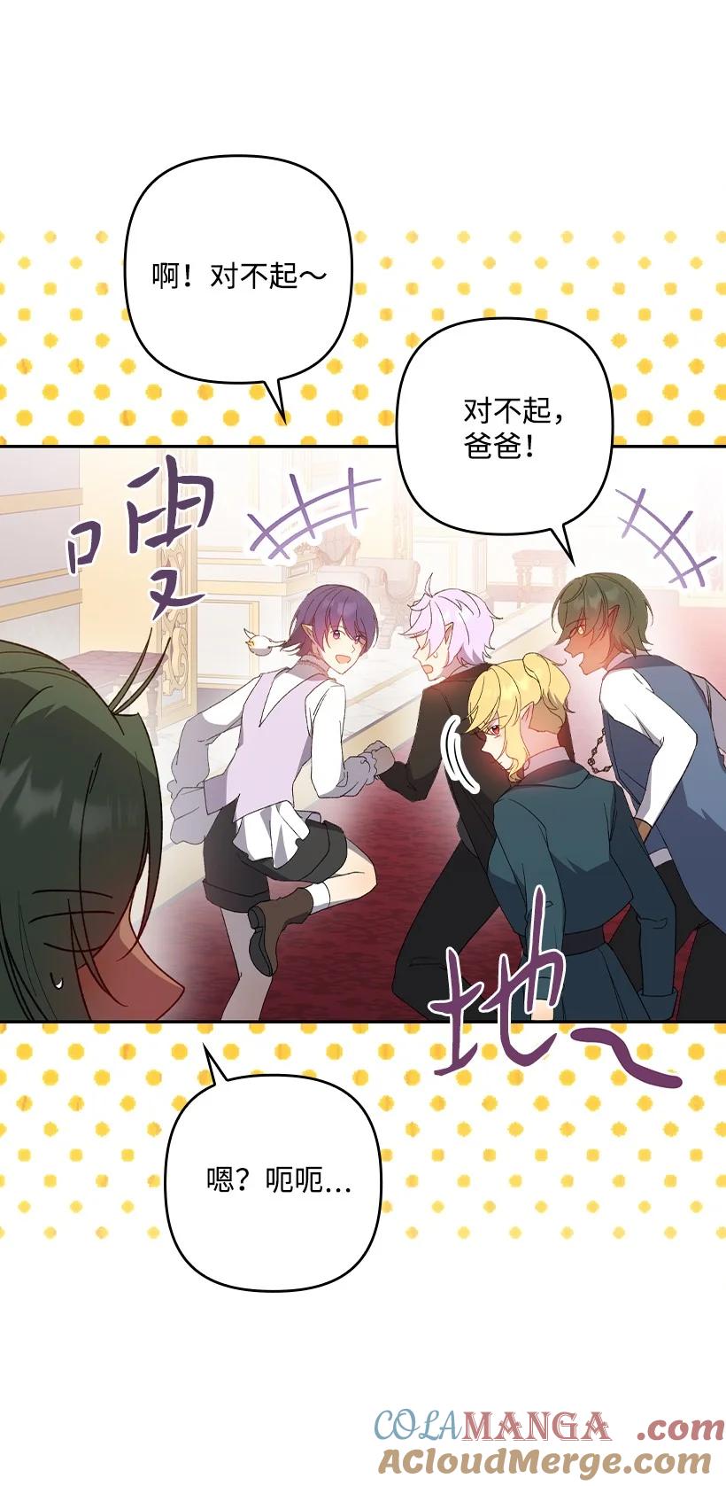 第182页