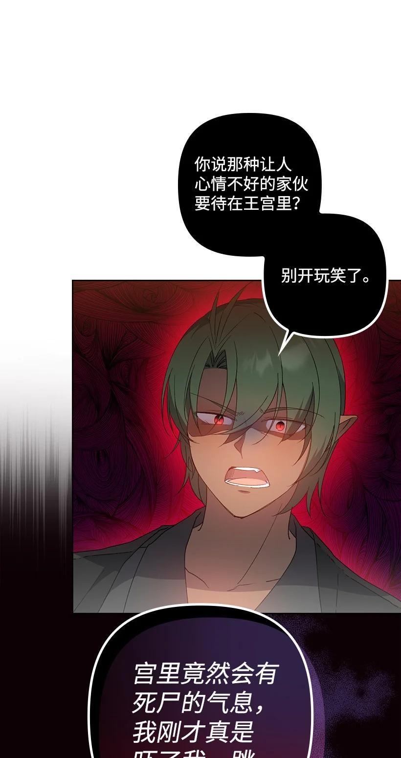 第215页