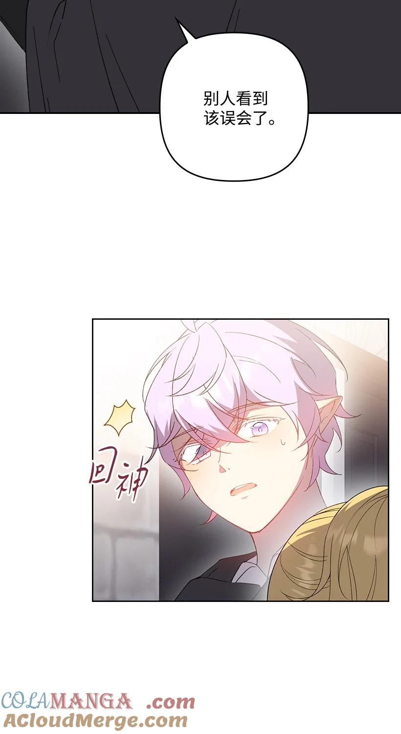 第206页