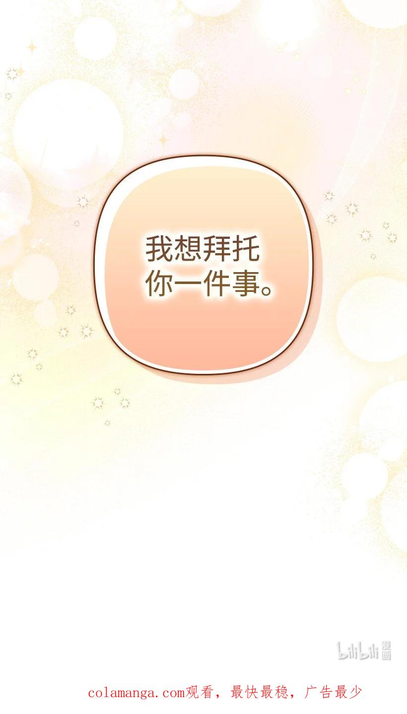 第218页