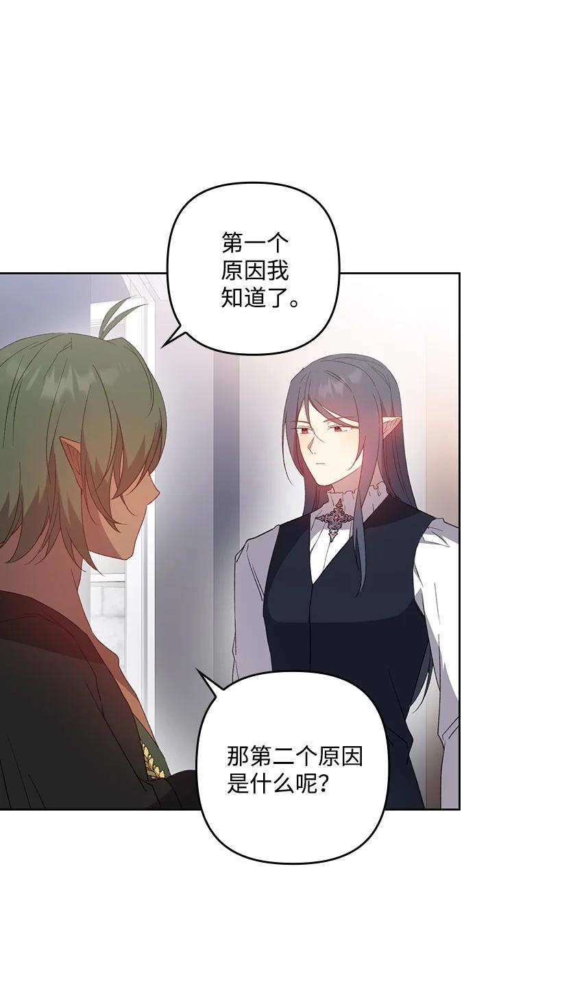 第215页