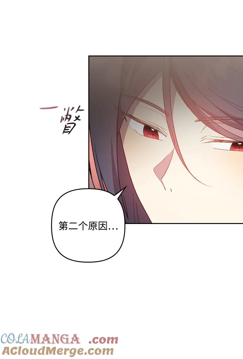 第218页