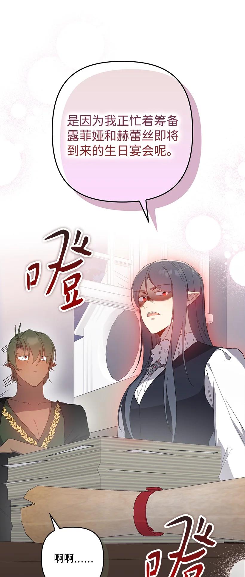 第221页