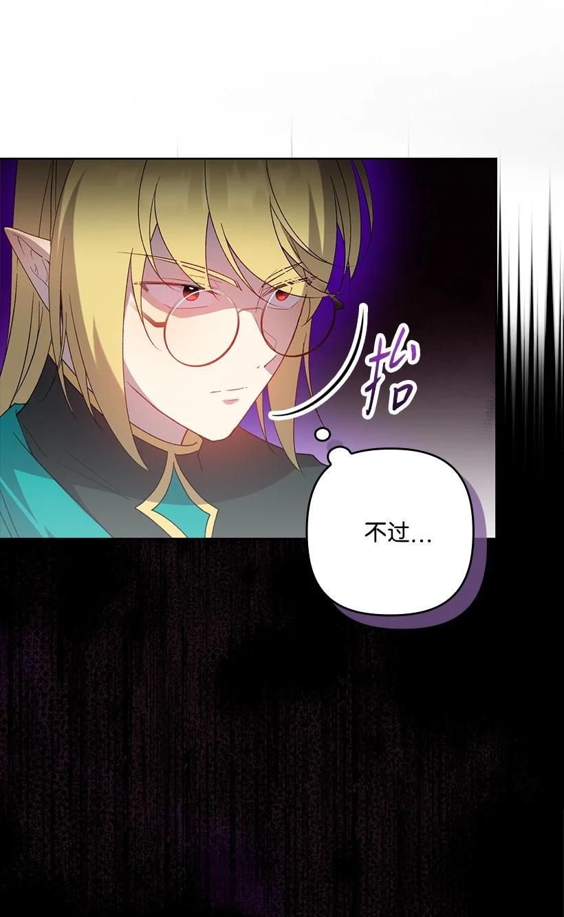 第203页