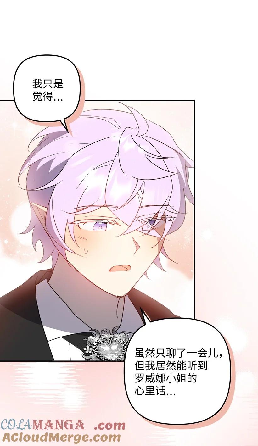 第209页