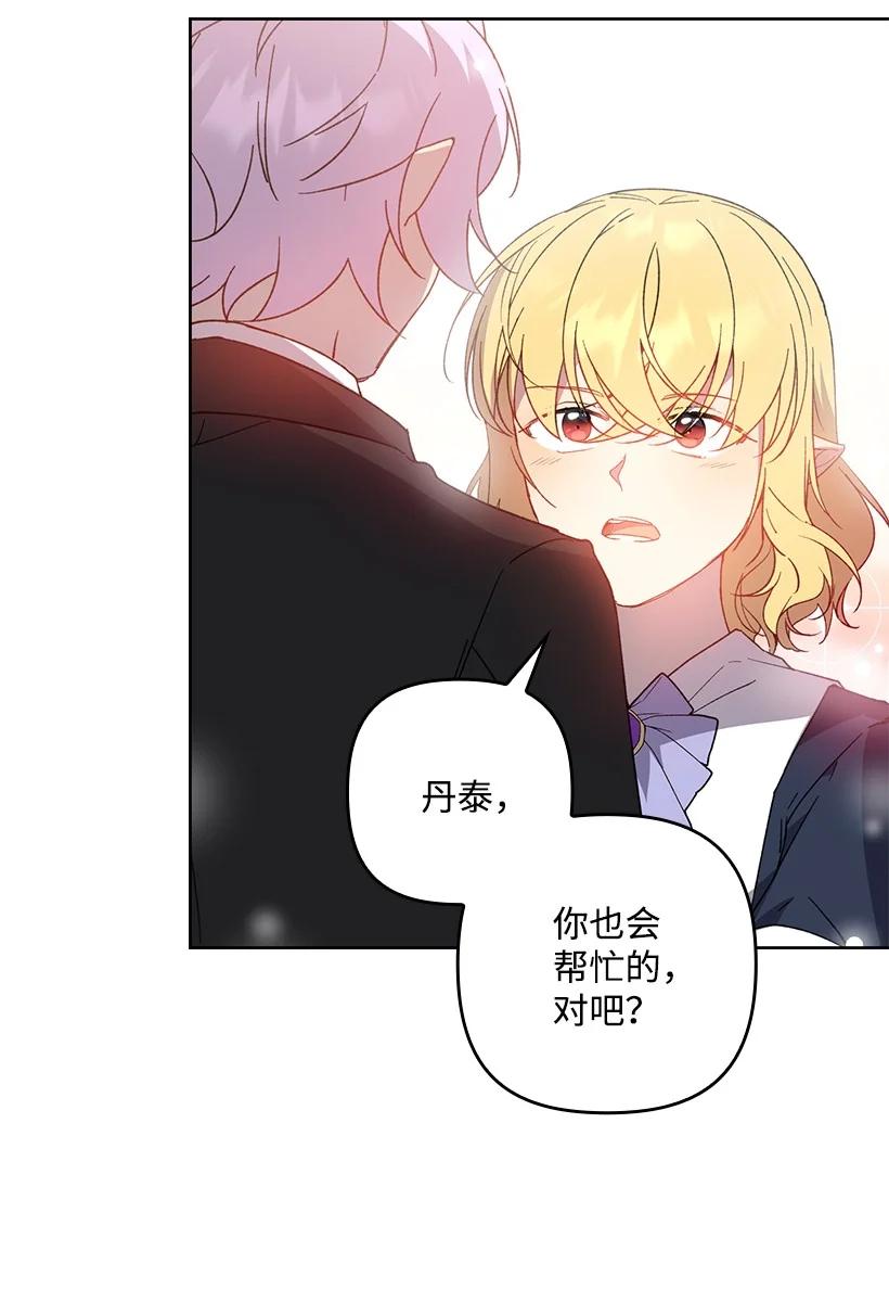 第221页
