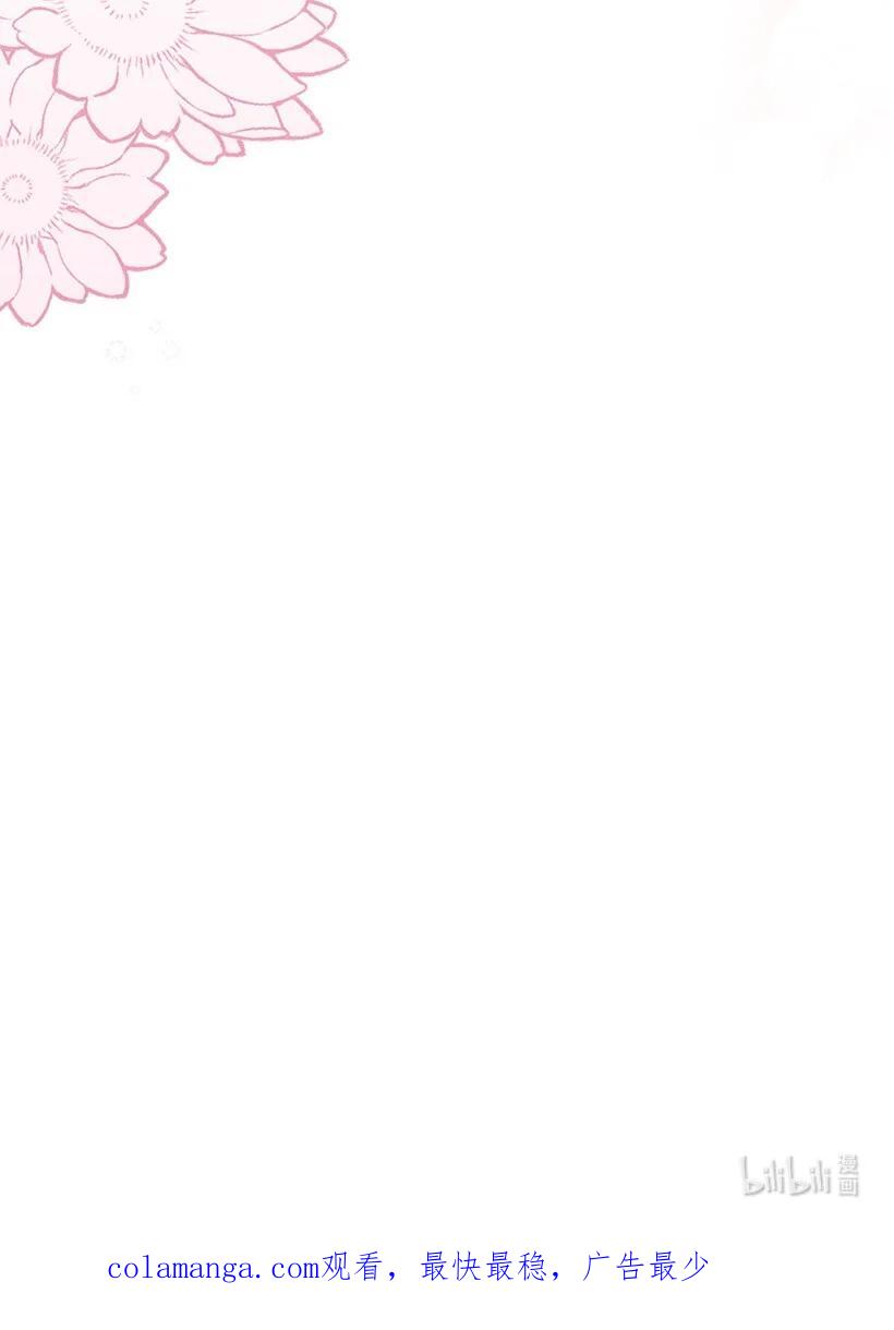 第233页