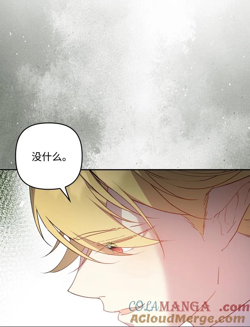 第218页