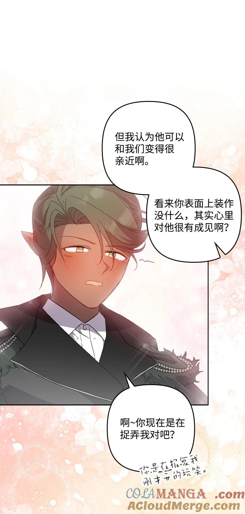 第188页