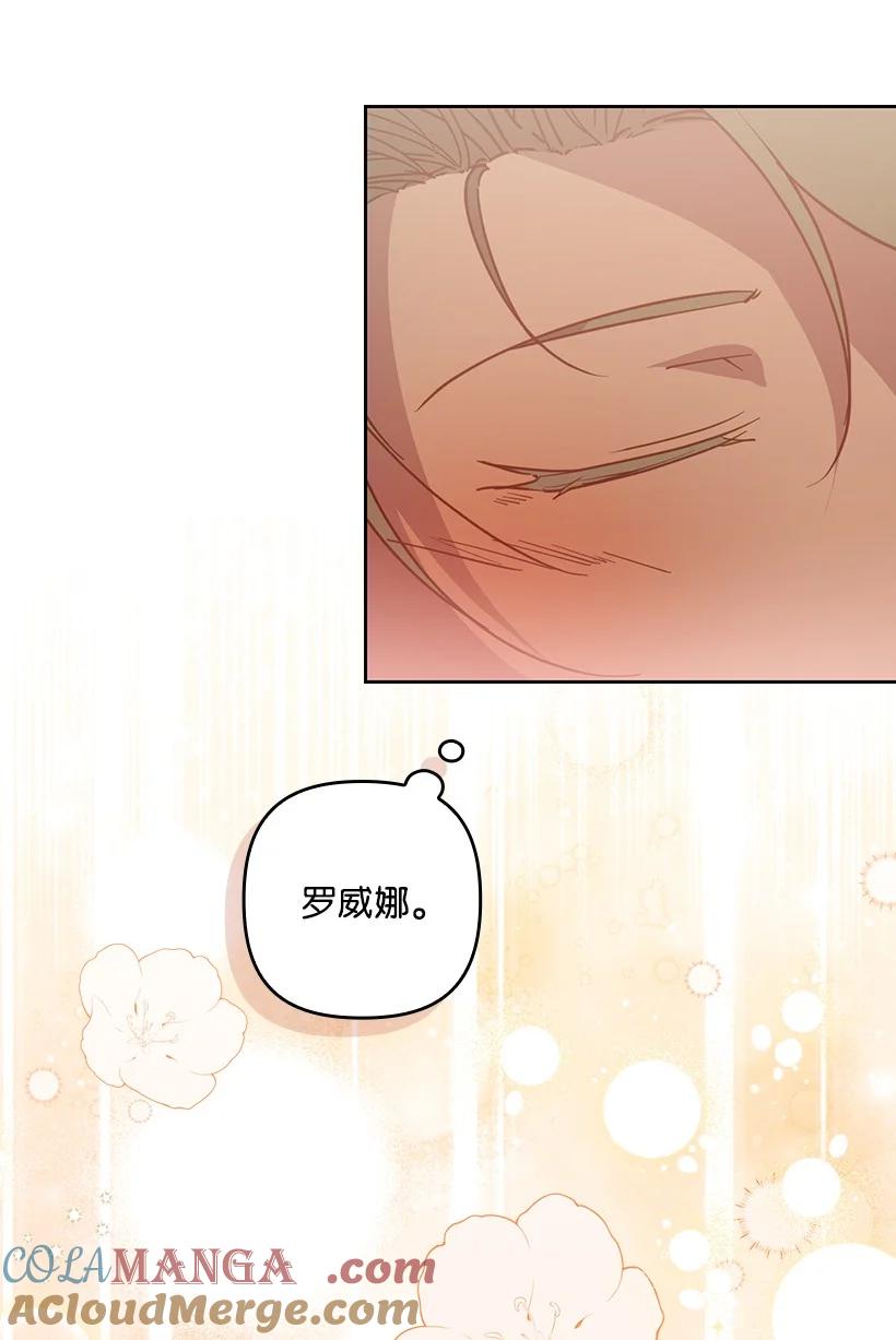 第197页