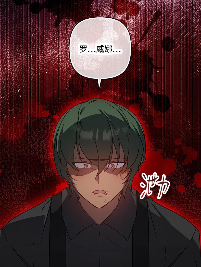 第194页