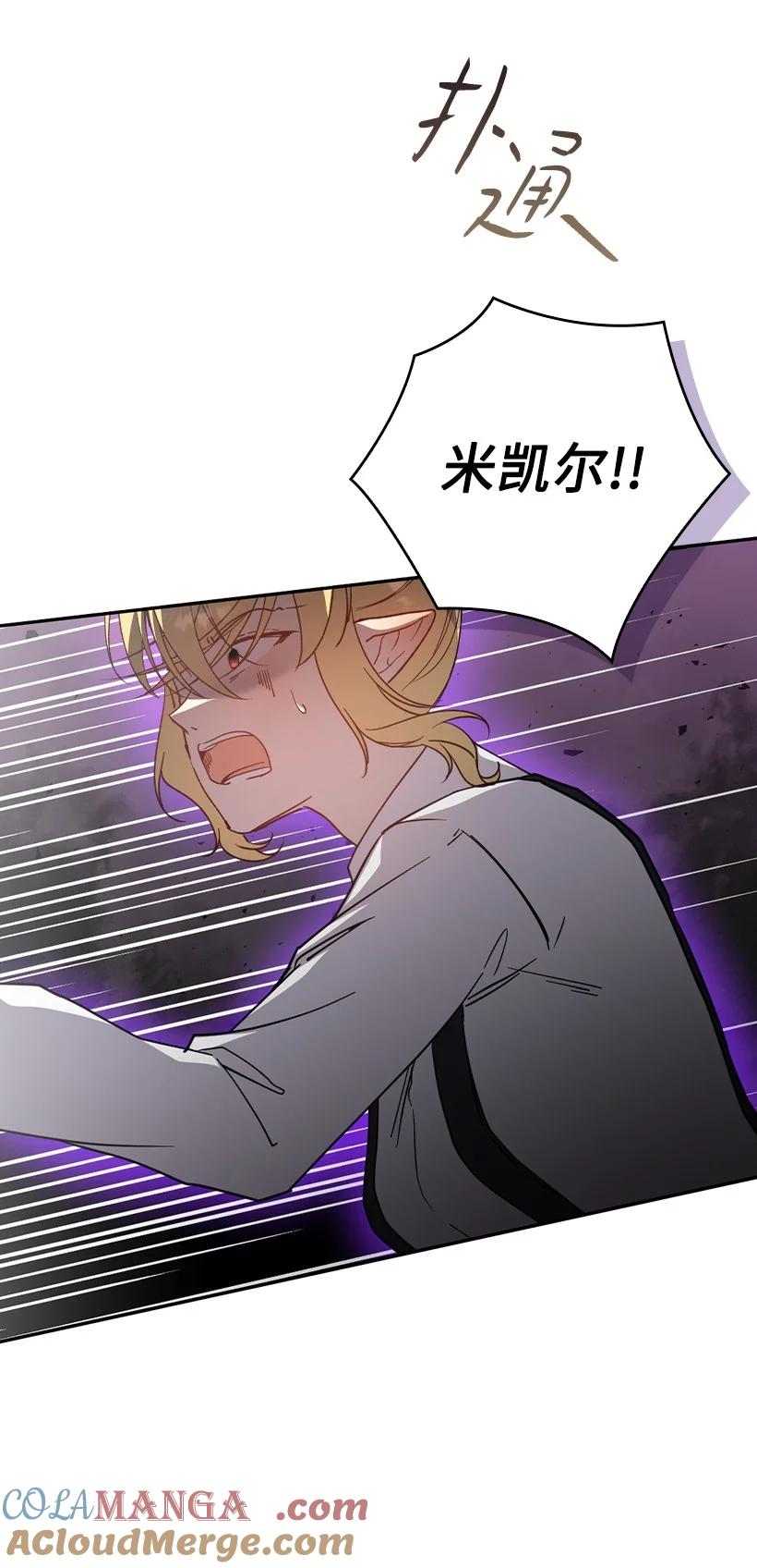 第200页