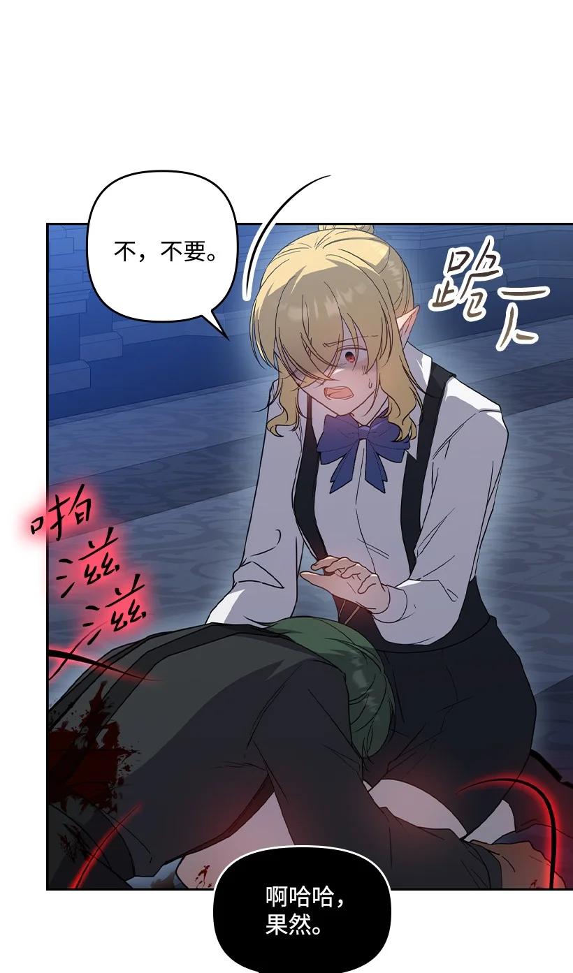 第203页