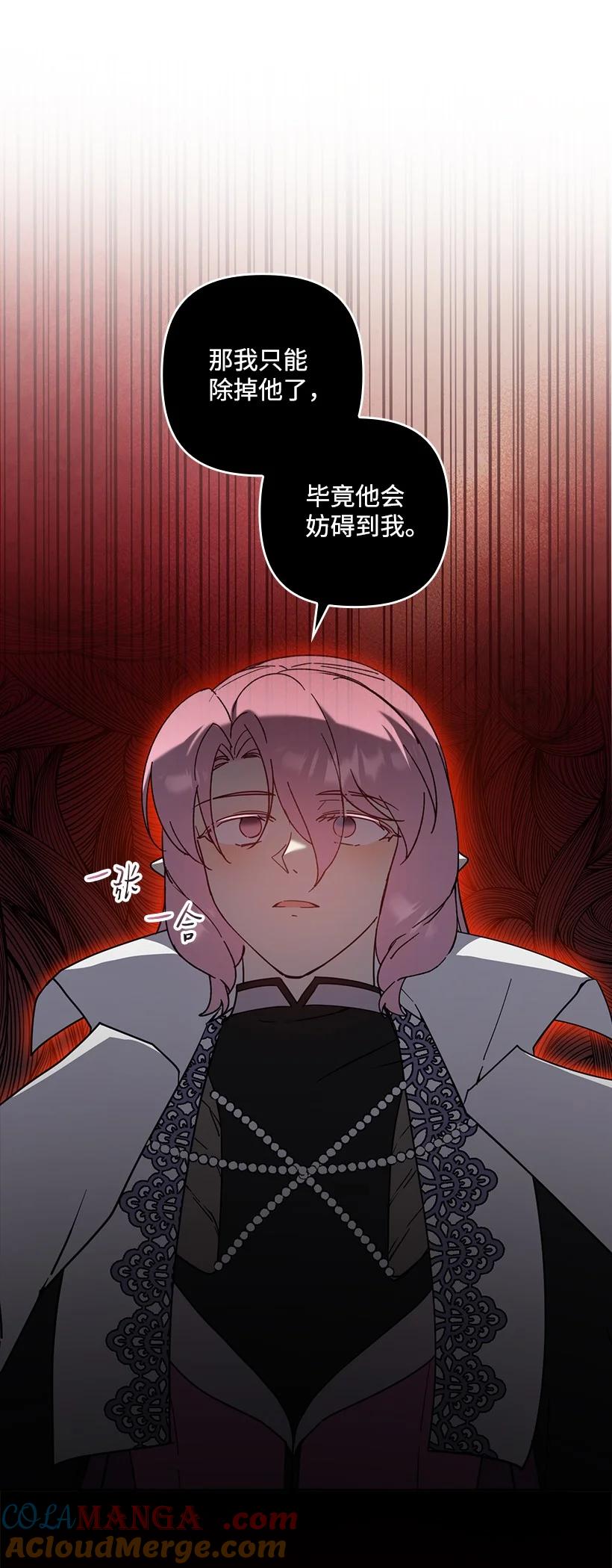 第209页