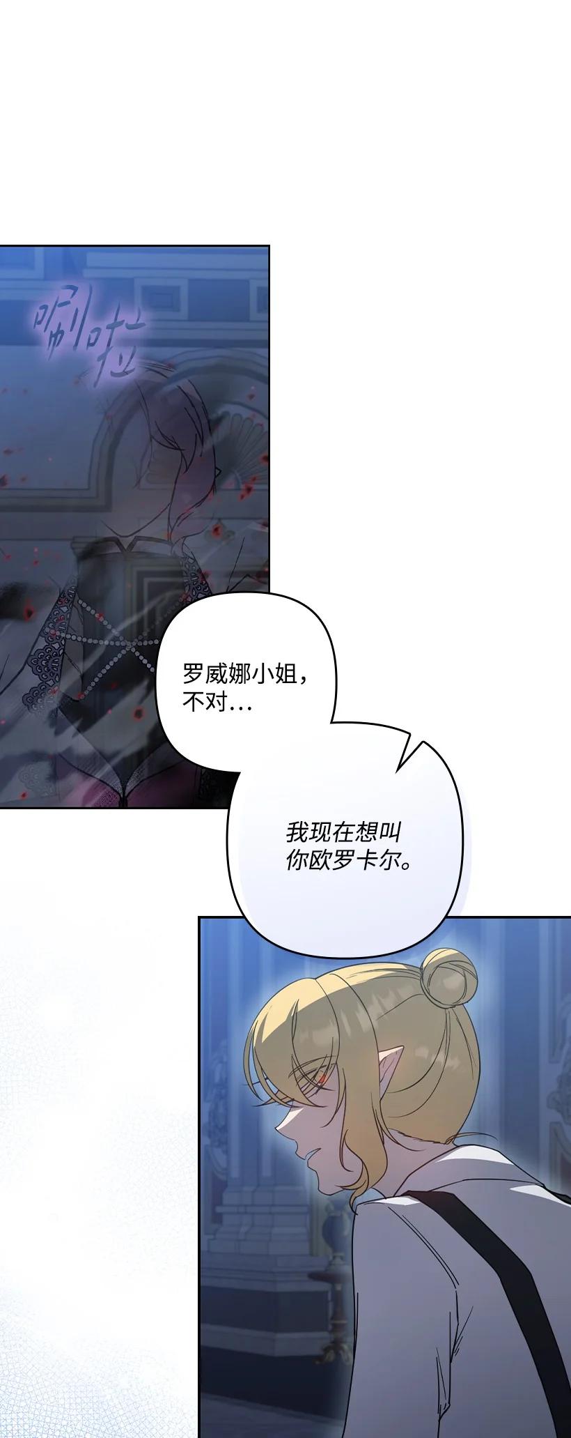 第215页