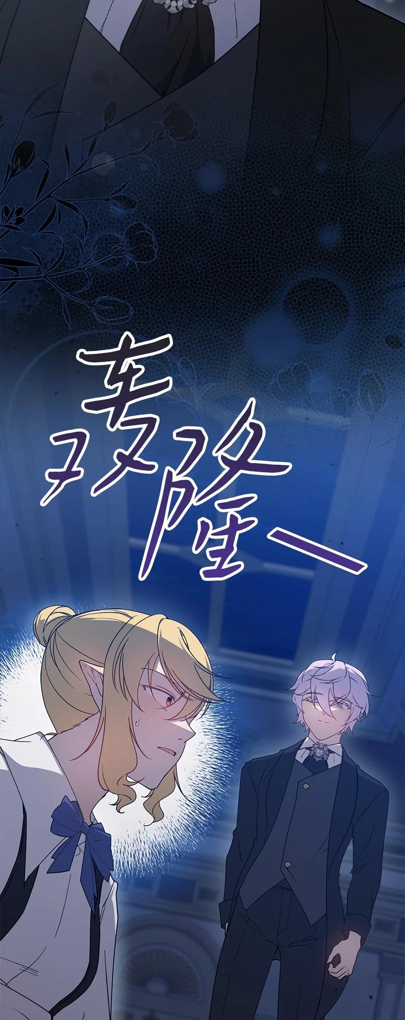 第221页