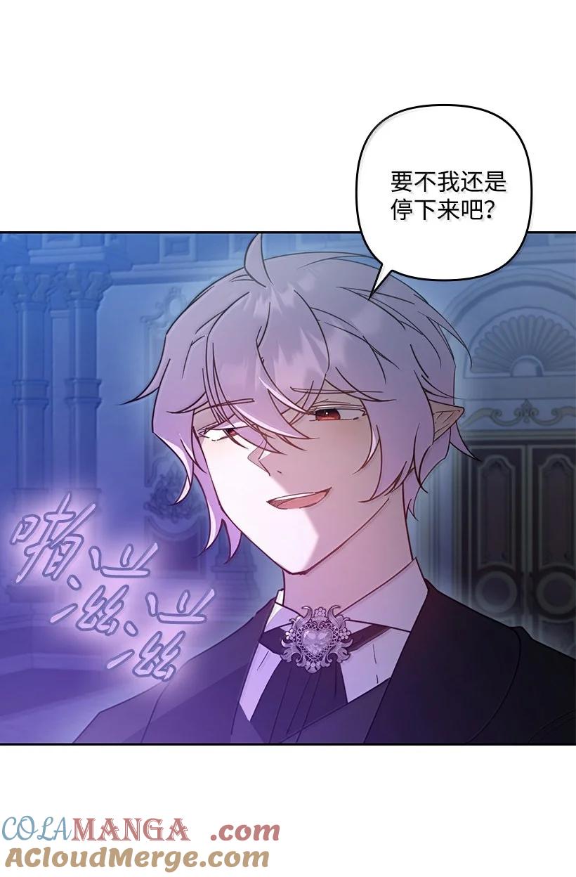 第206页