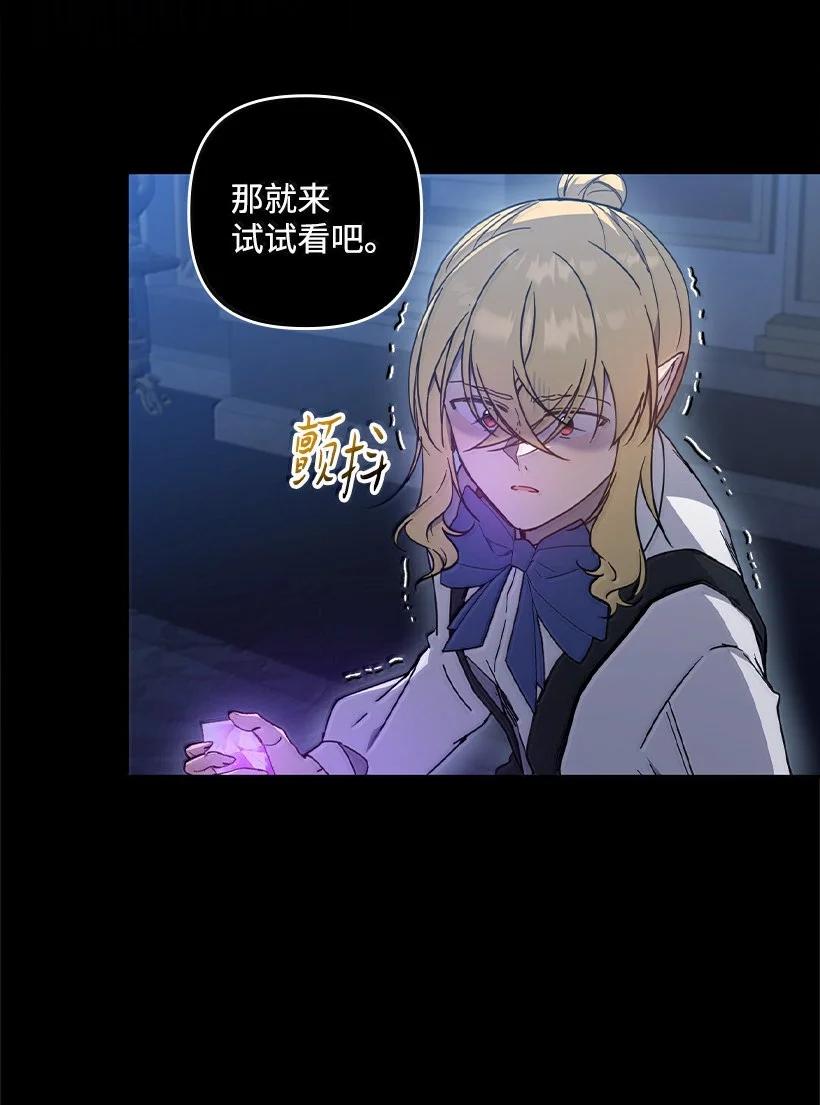 第191页