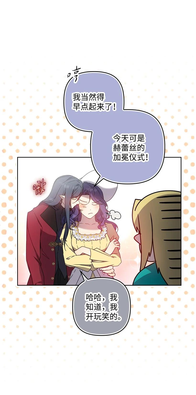 第212页