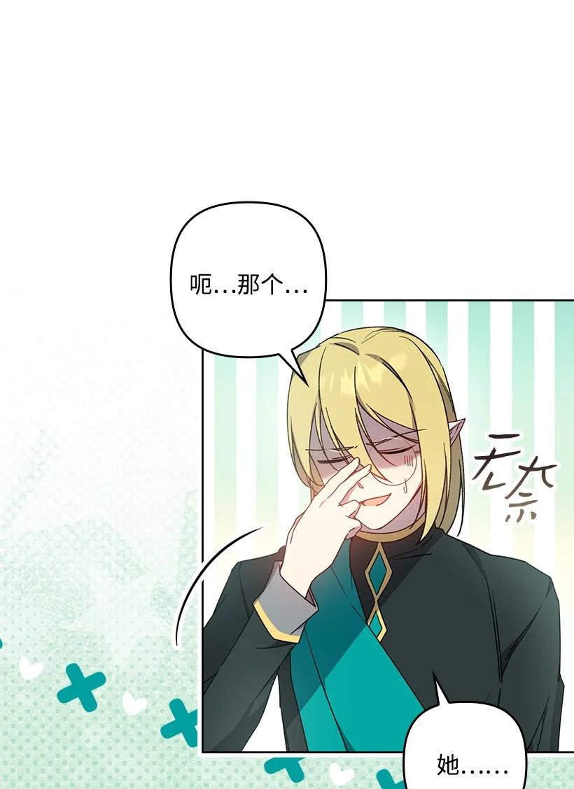 第218页