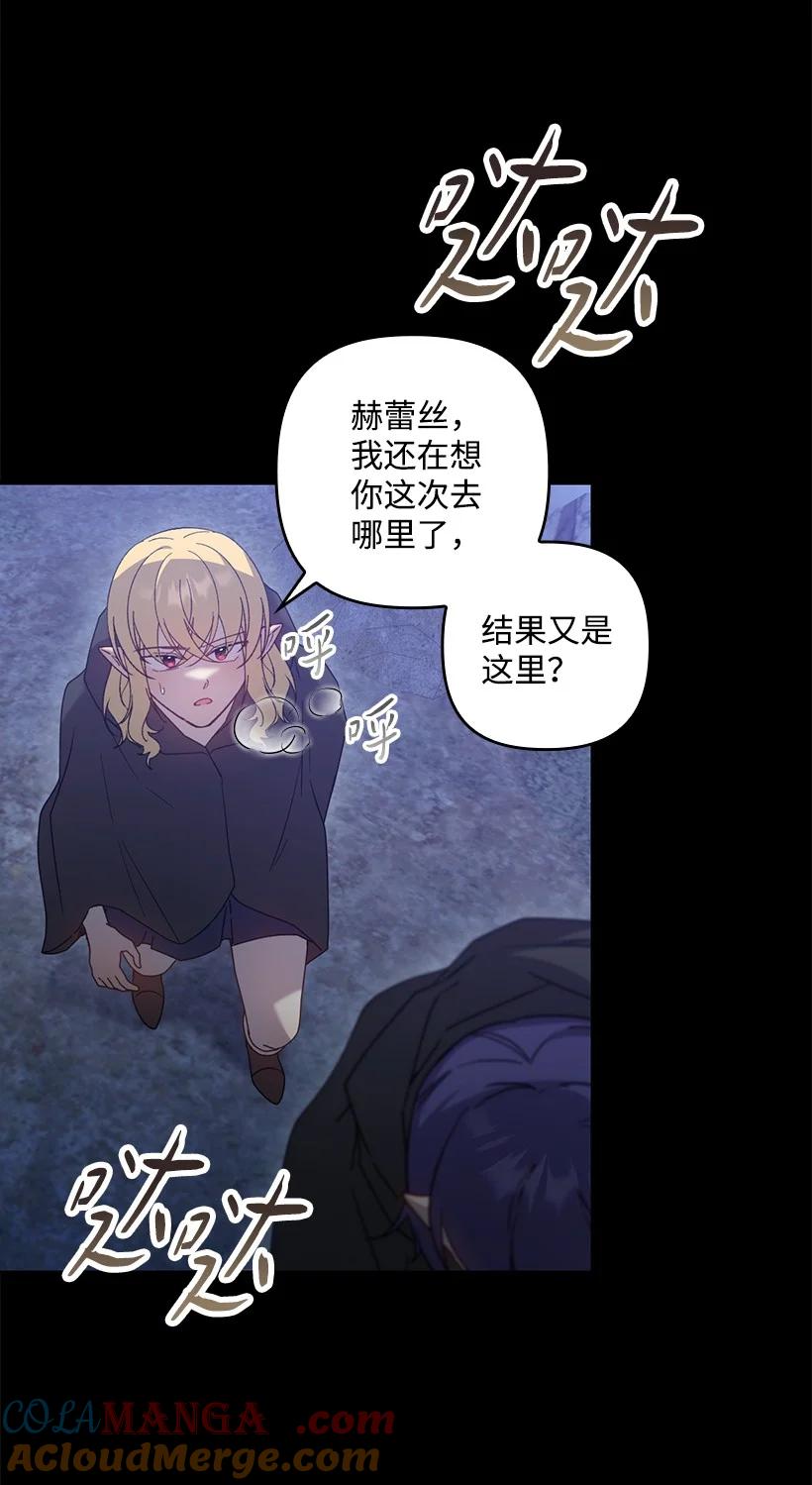 第182页