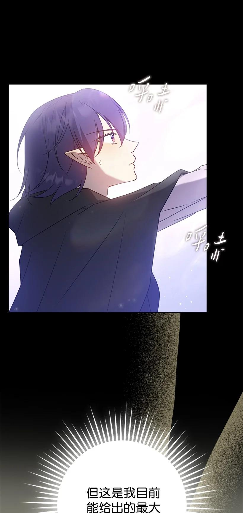 第203页