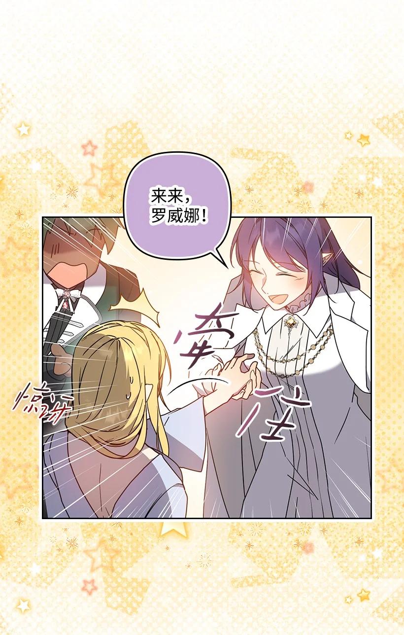 第212页