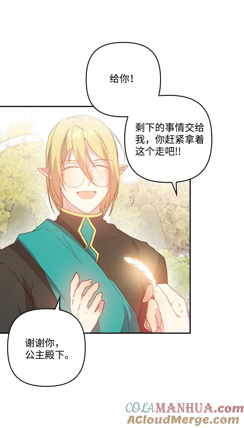 第192页