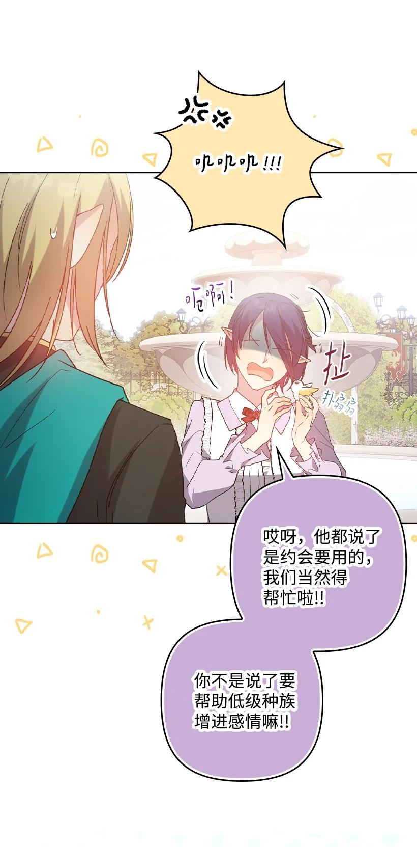 第195页