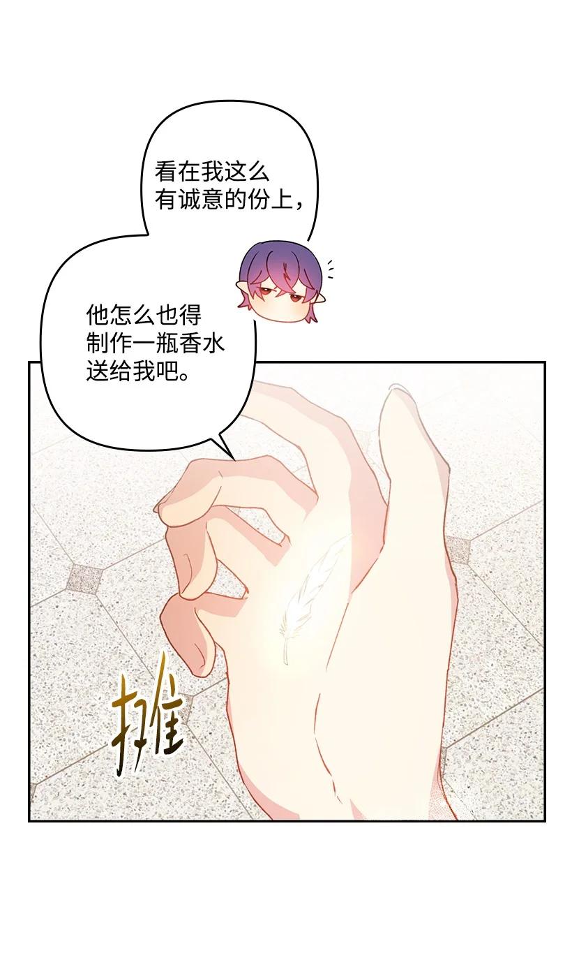 第207页