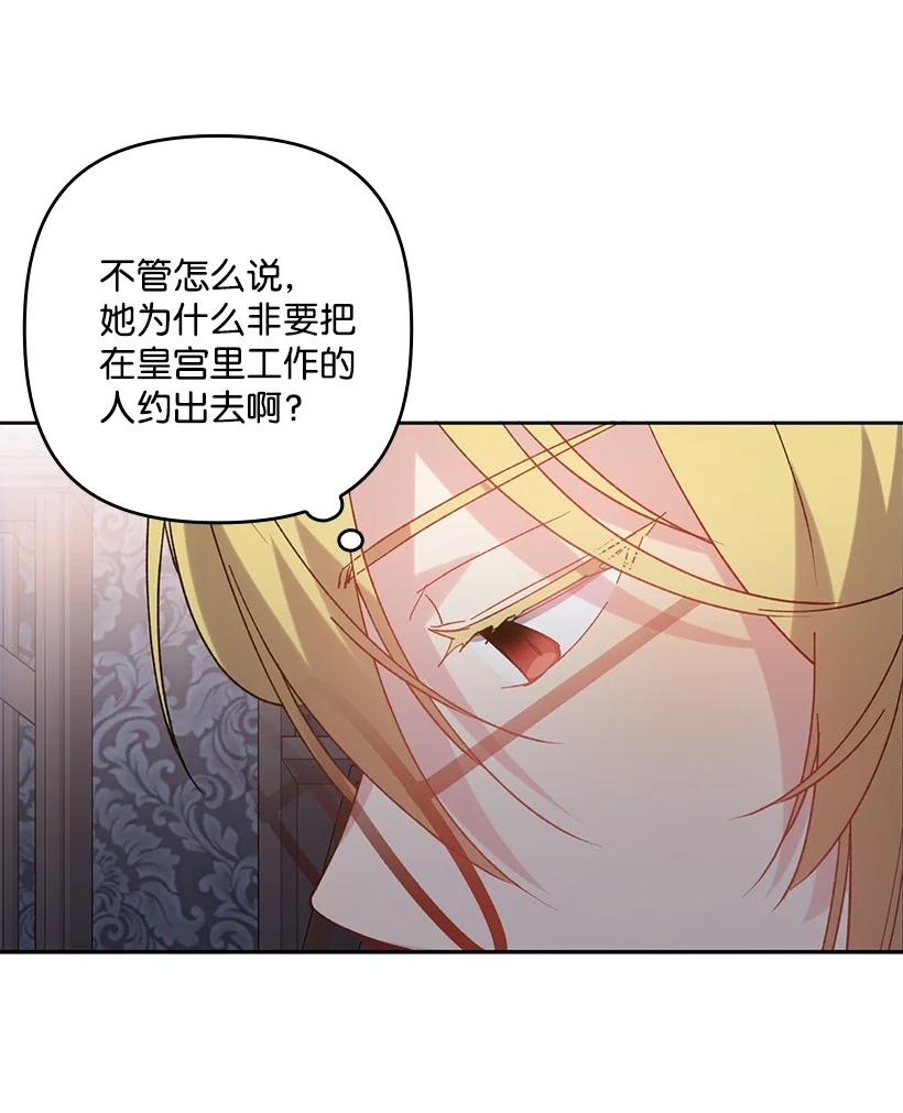 第213页