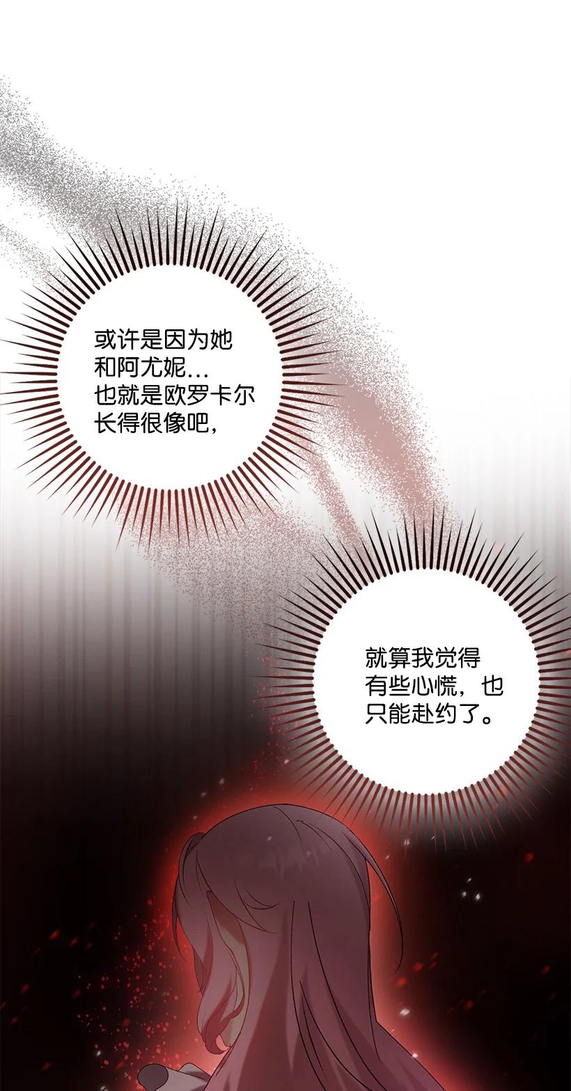 第216页