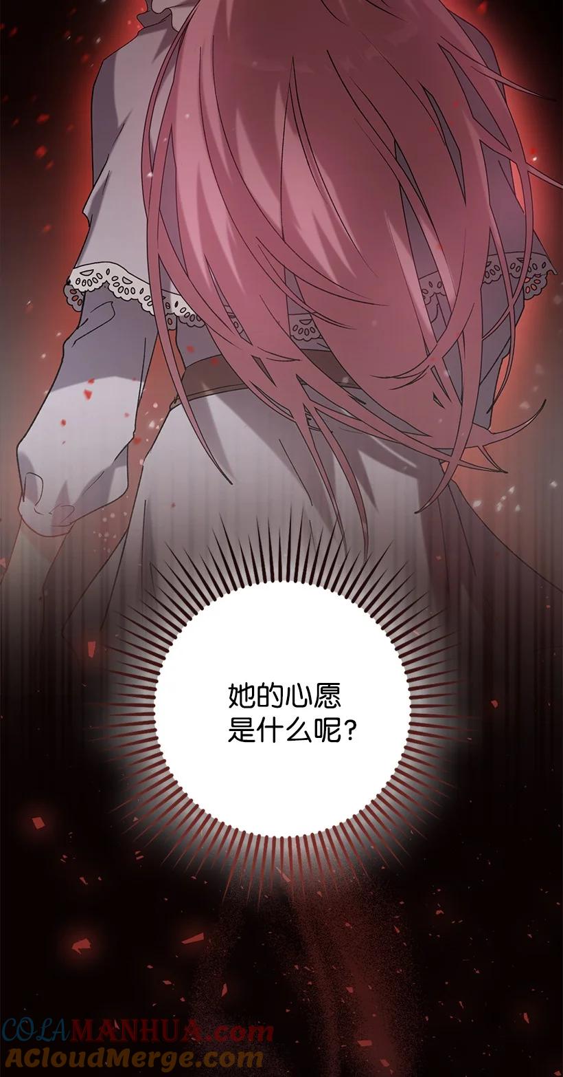 第219页