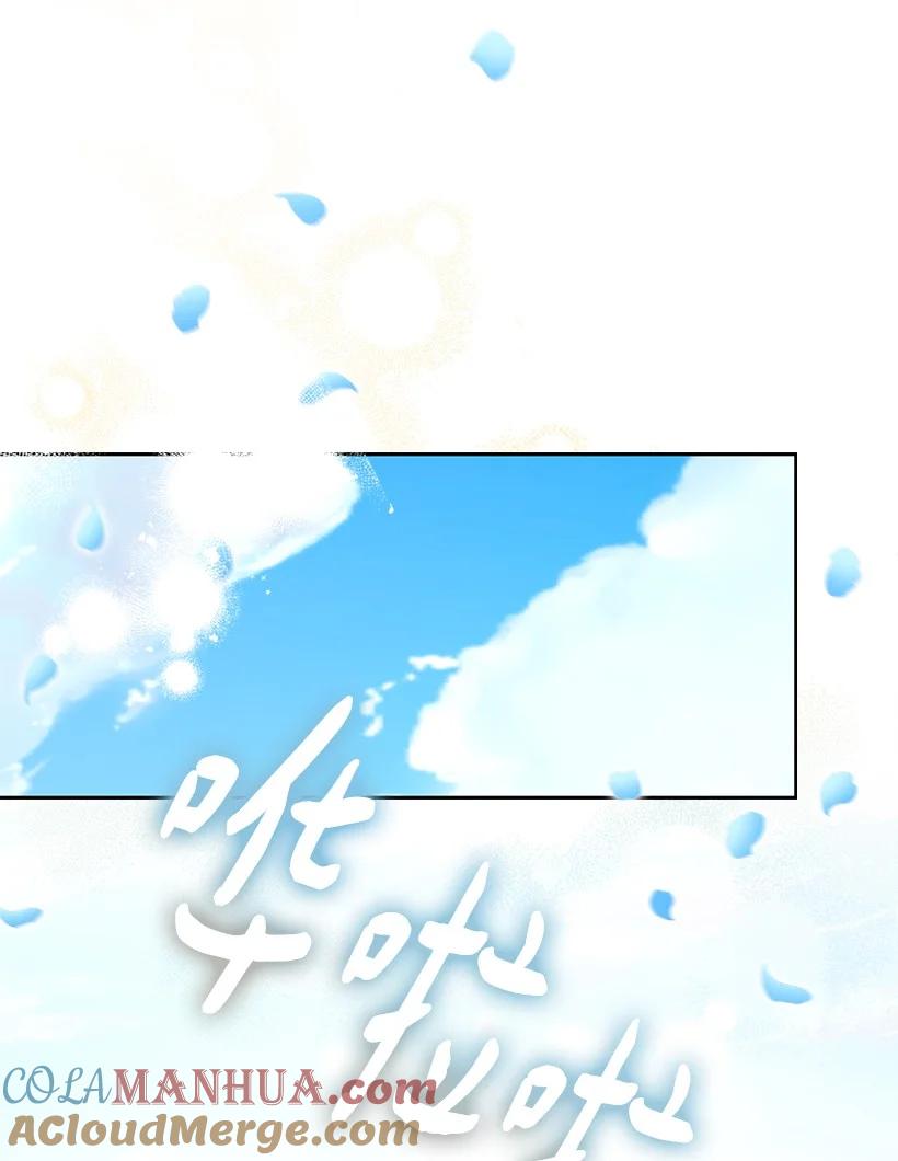 第210页