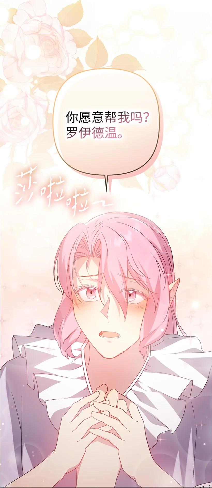 第222页