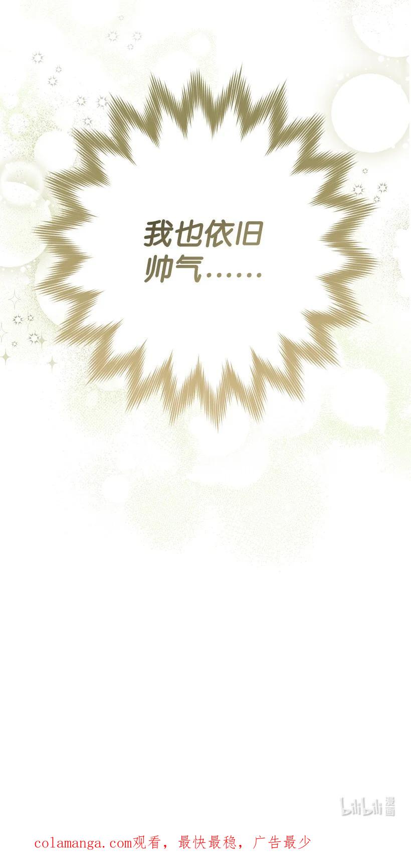 第243页