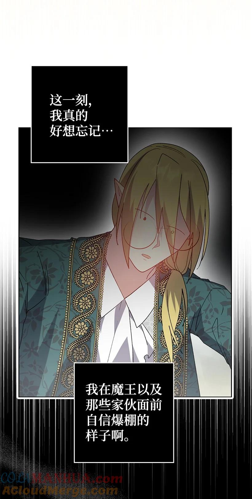 第210页