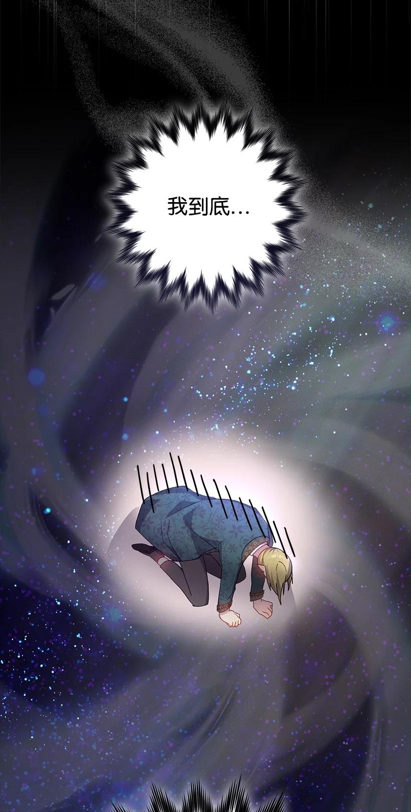 第213页