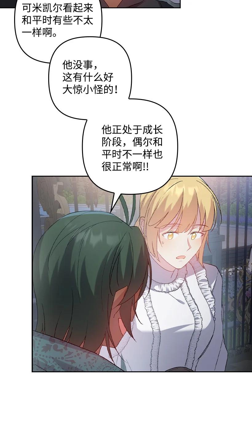 第177页