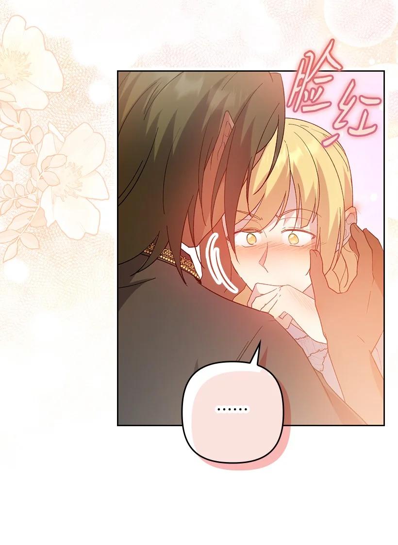 第213页