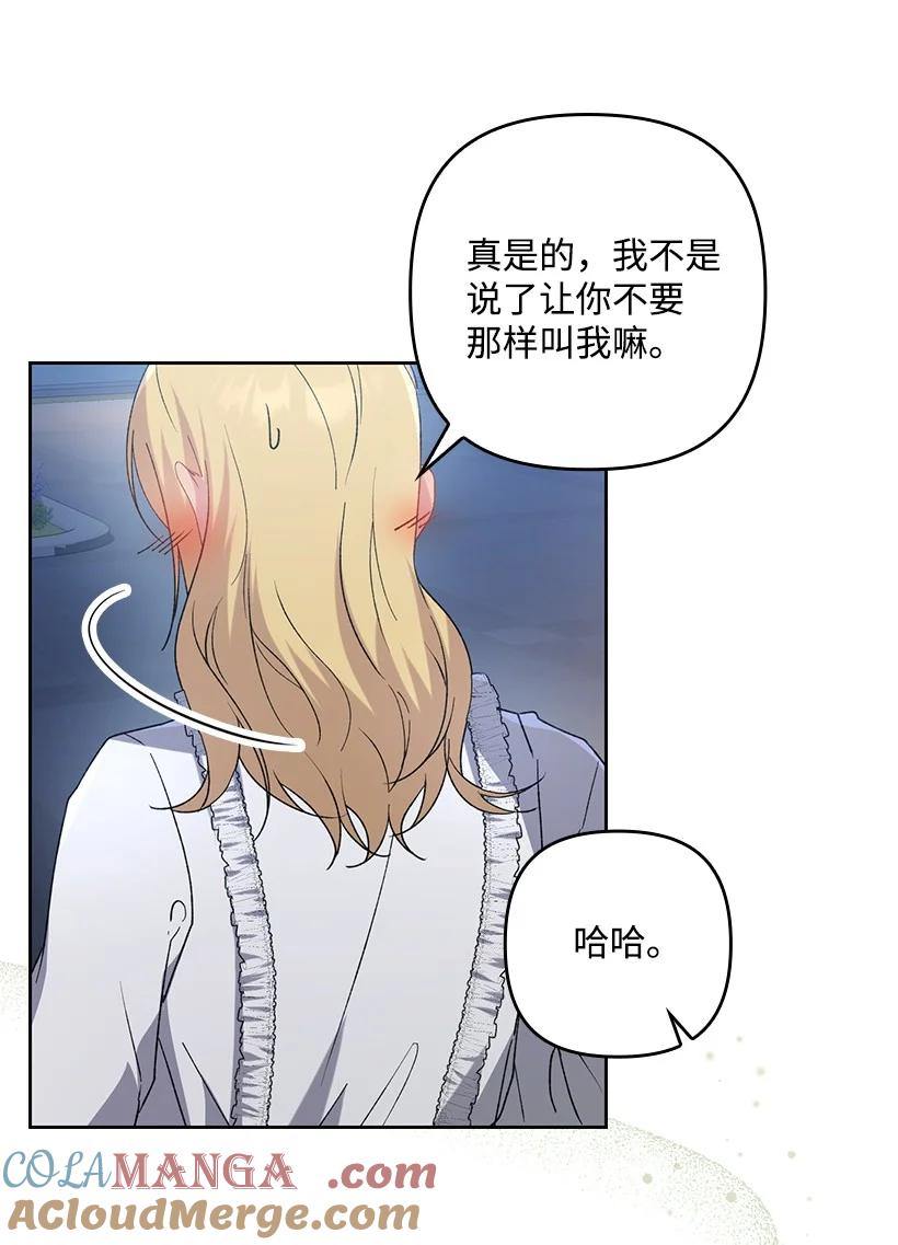 第219页