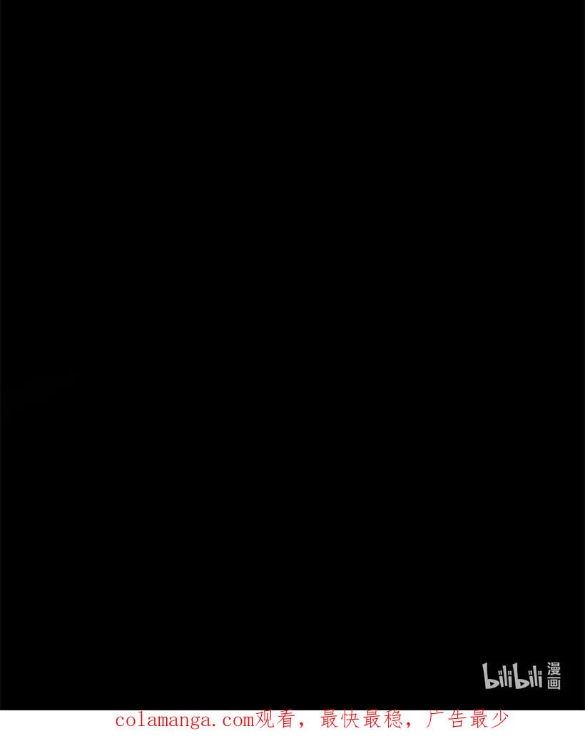 第234页