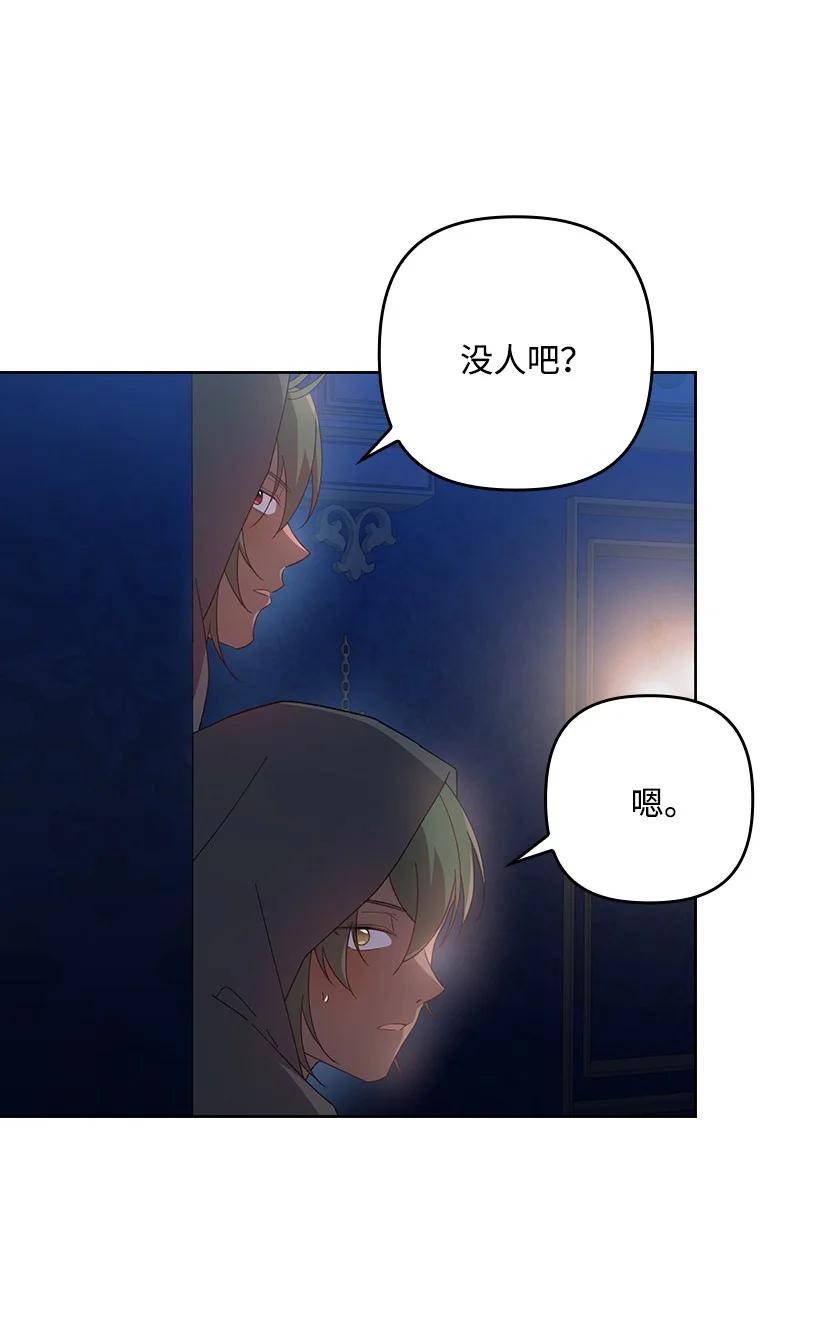 第189页