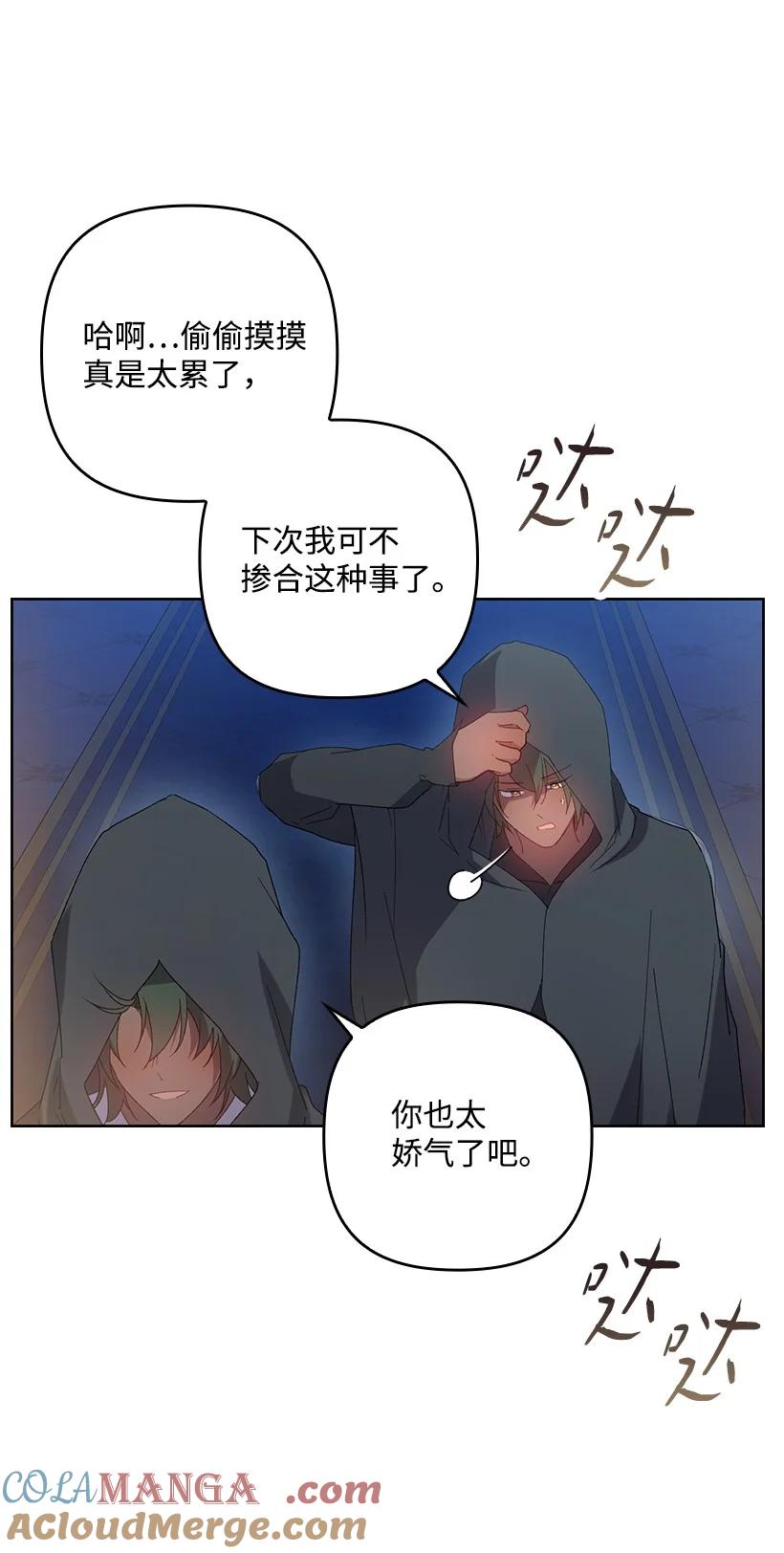 第192页