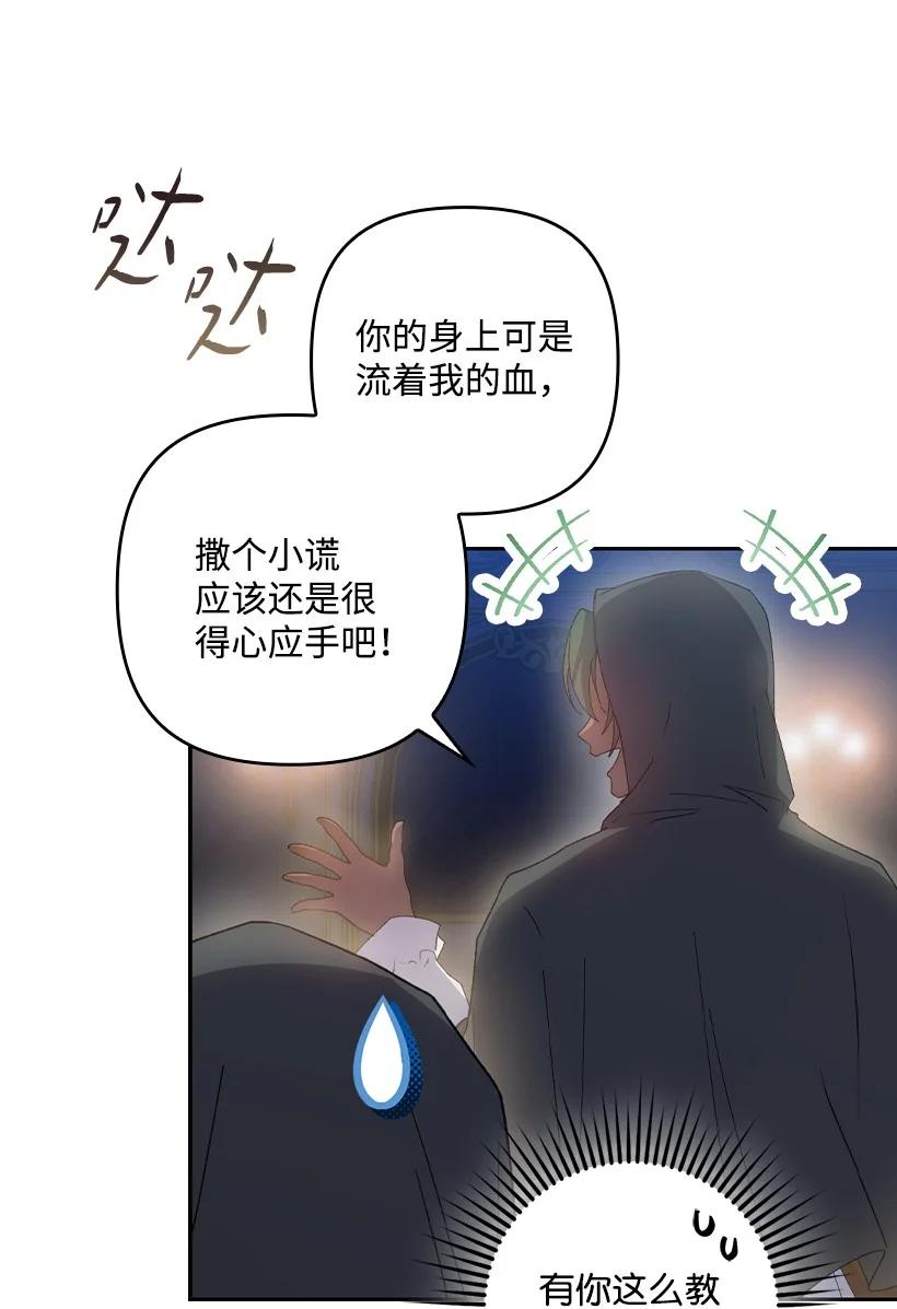 第195页