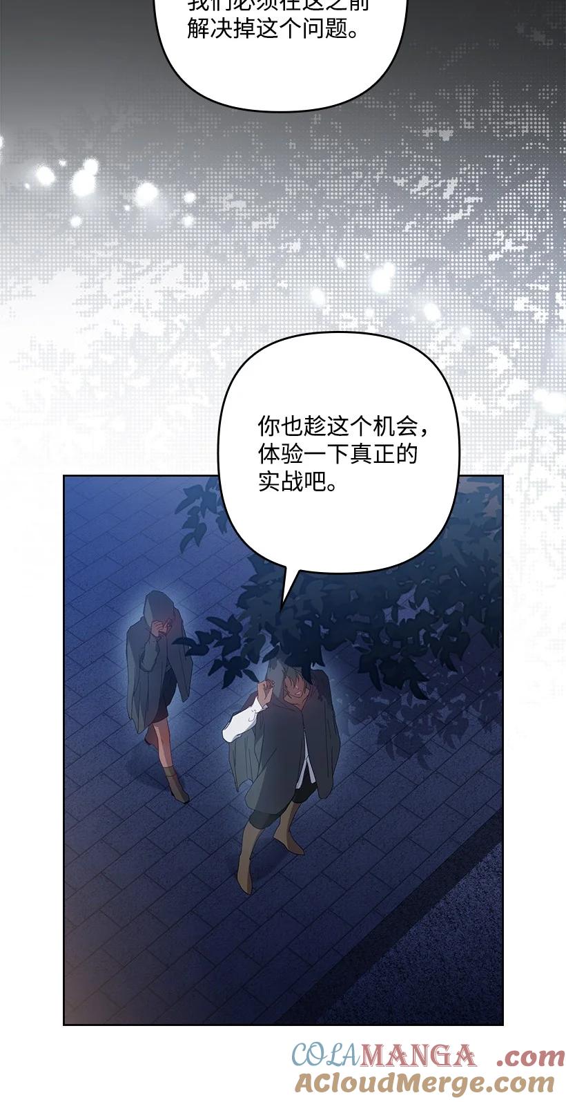 第201页