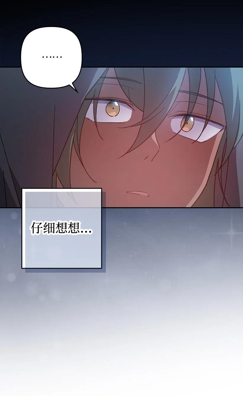 第216页